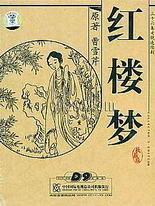 男女差差差30分视频